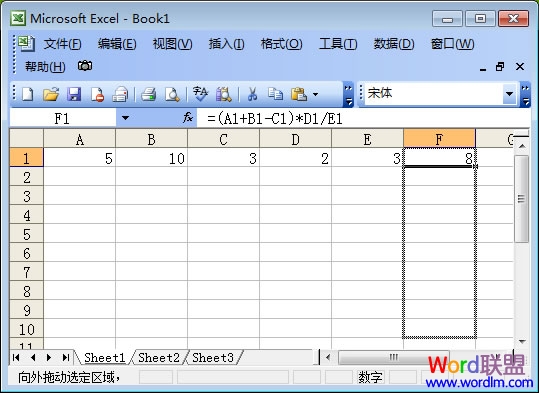 ����Excel�˷���ʽ